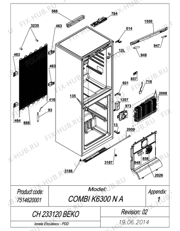 Схема №2 CS234000 (7508520104) с изображением Микрокомпрессор для холодильника Beko 4616300100