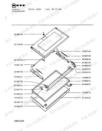 Взрыв-схема плиты (духовки) Neff 195303845 1057.63LRCDM - Схема узла 07