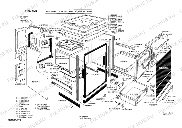 Схема №1 HN5459 с изображением Хомут для электропечи Siemens 00011459