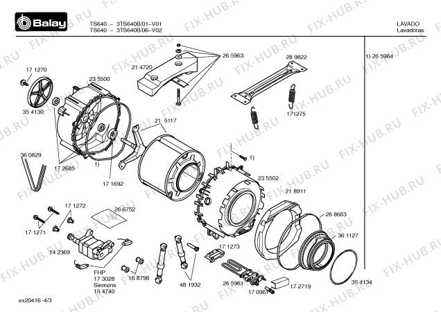 Схема №2 3TS640B с изображением Панель управления для стиралки Bosch 00432569