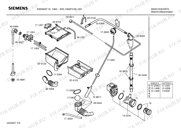Схема №1 WXL1060FE SIWAMAT XL1060 с изображением Инструкция по эксплуатации для стиралки Siemens 00583362