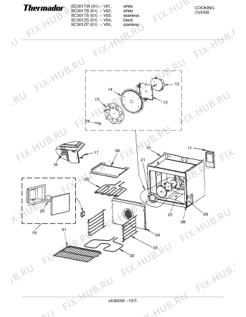 Схема №2 SC301ZS с изображением Рамка для плиты (духовки) Bosch 00434185