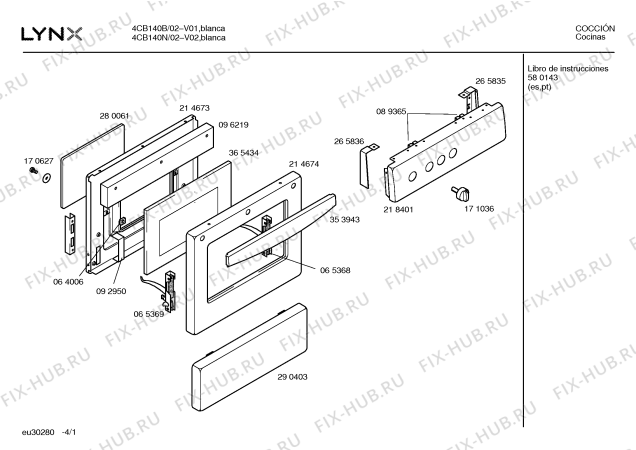 Схема №1 4CB140B с изображением Панель для духового шкафа Bosch 00218401