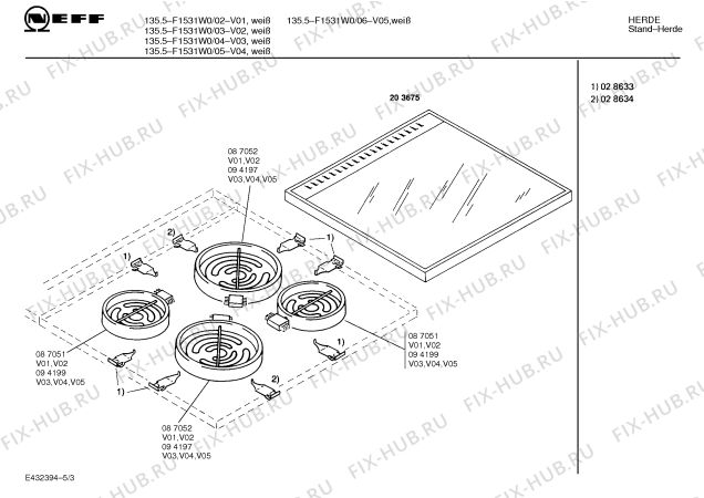 Схема №1 F1520G1 PRIMUS 120.5 с изображением Планка для электропечи Bosch 00118566