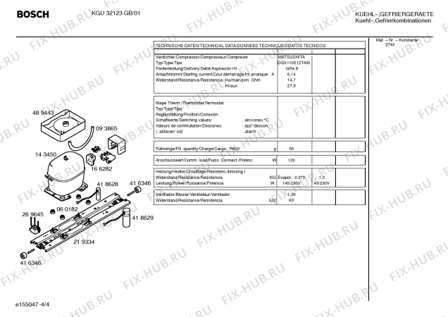 Взрыв-схема холодильника Bosch KGU32123GB - Схема узла 04