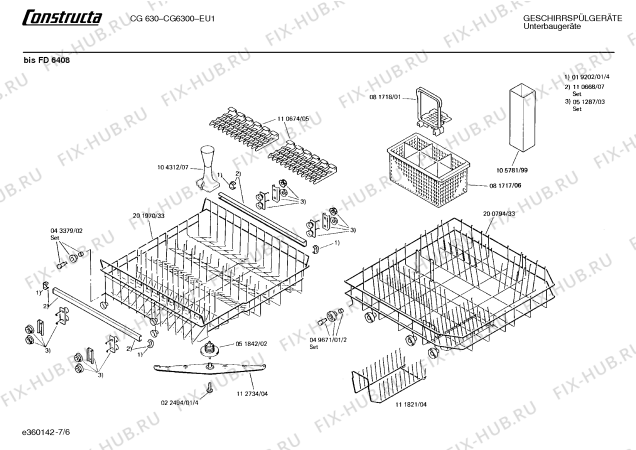 Схема №3 CG6300 CG630 с изображением Панель для посудомойки Bosch 00112811