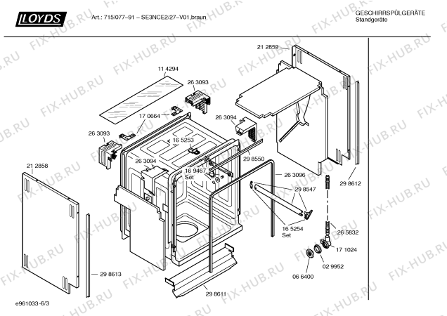 Взрыв-схема посудомоечной машины Lloyds SE3NCE2 Art.: 715/077-91 - Схема узла 03