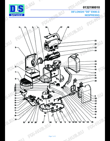 Схема №1 EN 90.G NESPRESSO с изображением Часть корпуса для электрокофеварки DELONGHI ES0042613