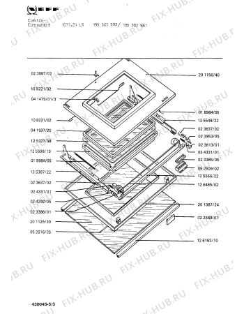 Схема №2 1313265031 1067/511LHRCDM с изображением Противень для плиты (духовки) Bosch 00023637