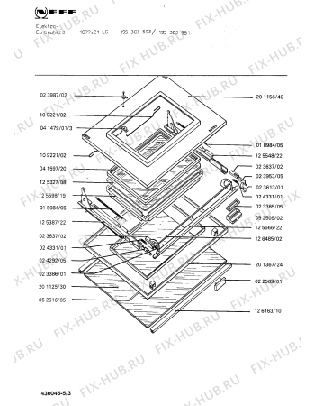 Схема №2 1313265031 1067/511LHRCDM с изображением Ось для духового шкафа Bosch 00126485