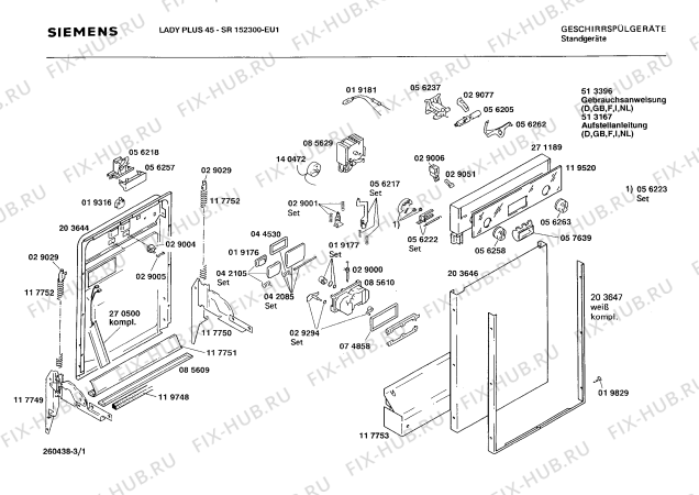 Схема №1 SR152300 с изображением Панель для посудомойки Siemens 00119520