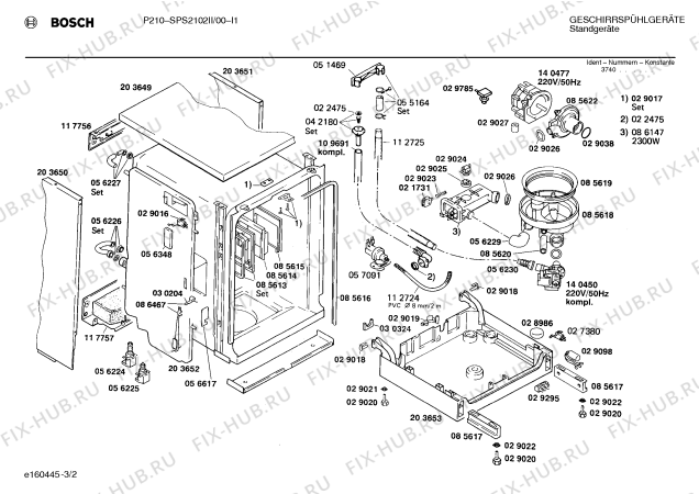 Взрыв-схема посудомоечной машины Bosch SPS2102II - Схема узла 02