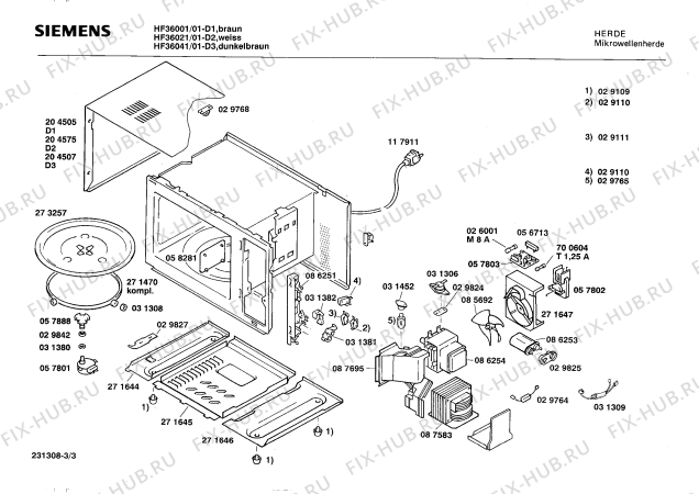 Взрыв-схема микроволновой печи Siemens HF36001 HF36000 - Схема узла 03