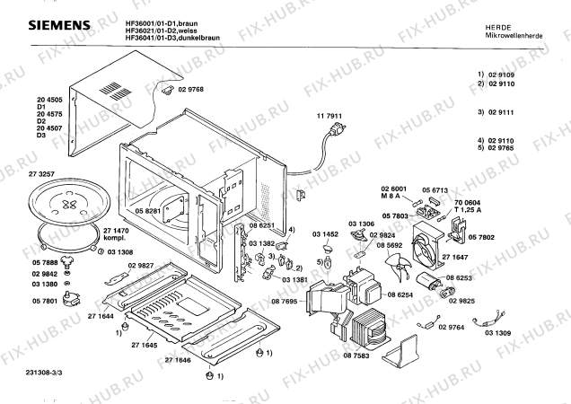 Взрыв-схема микроволновой печи Siemens HF36021 - Схема узла 03