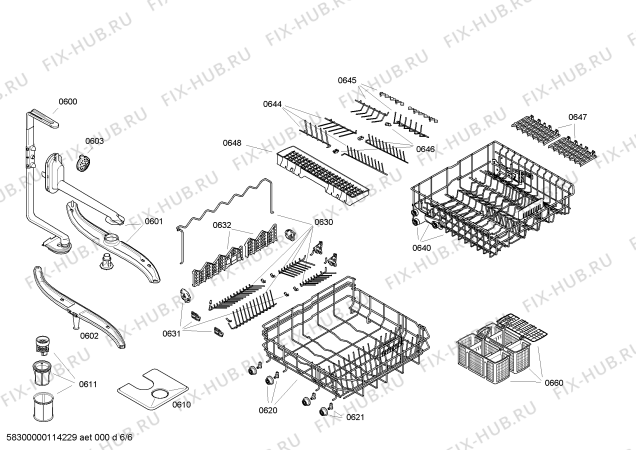 Схема №1 S44M46W4EU с изображением Замок для посудомойки Bosch 00603198