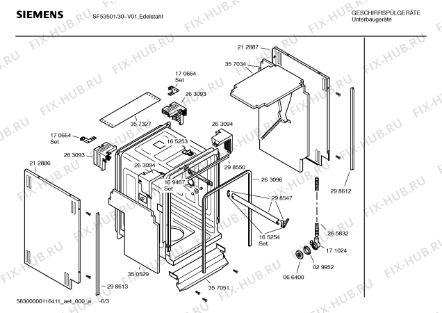 Схема №1 SF53601 с изображением Инструкция по эксплуатации для посудомоечной машины Siemens 00696356