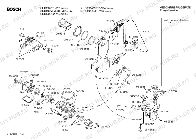 Bosch, модель: SRV55T03EU/30