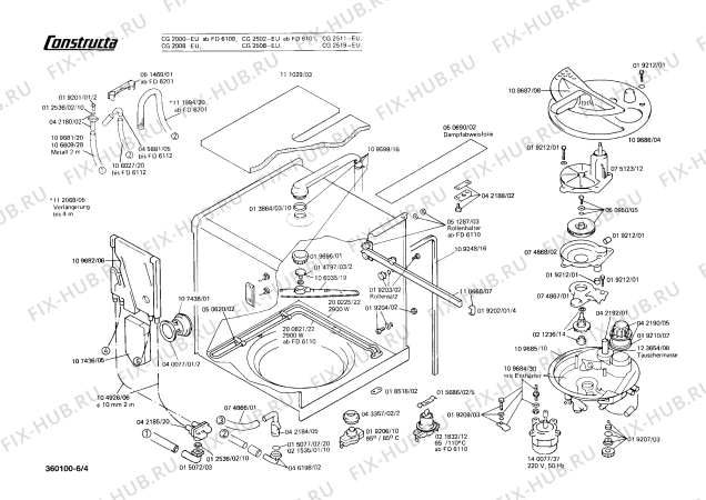 Взрыв-схема посудомоечной машины Constructa CG2508 - Схема узла 04