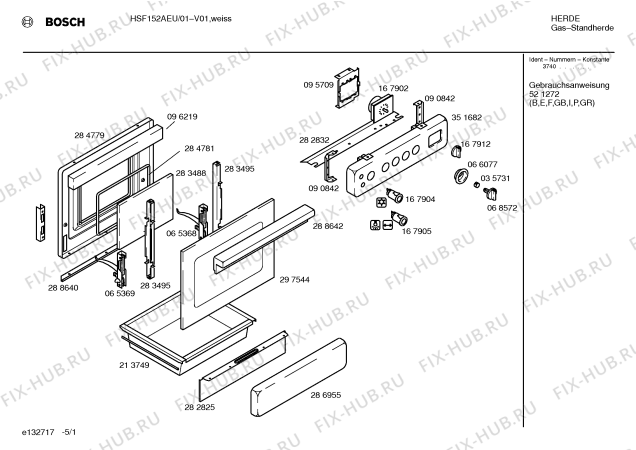 Схема №2 HSF152AEU с изображением Панель для плиты (духовки) Bosch 00351682