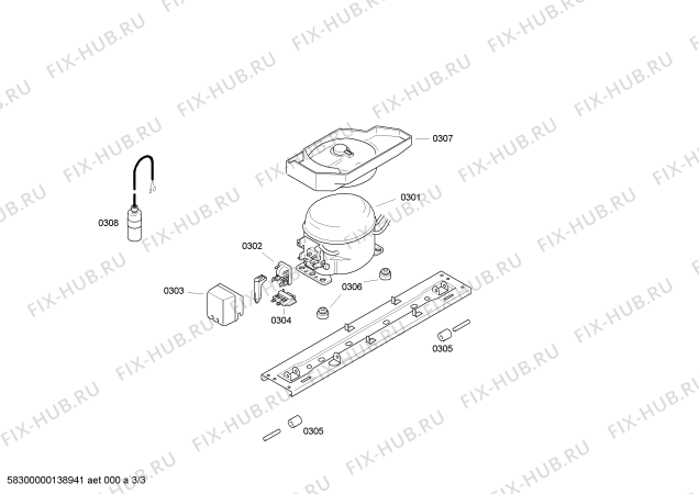 Схема №1 3GFP1667 с изображением Дверь для холодильника Bosch 00248369