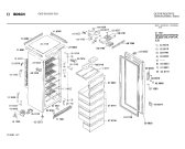 Схема №1 GSD3013CH с изображением Дверь для холодильника Bosch 00230855