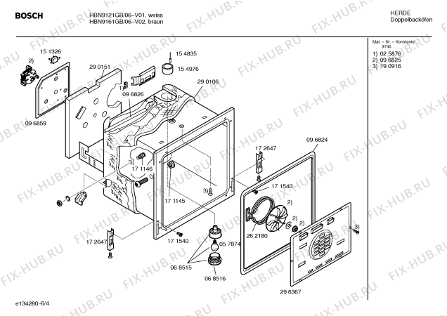 Взрыв-схема плиты (духовки) Bosch HBN9121GB - Схема узла 04