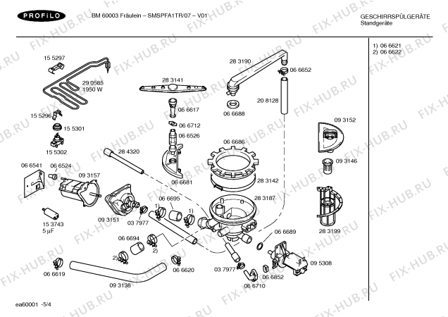 Схема №2 SMSPFA1TR с изображением Панель управления для посудомоечной машины Bosch 00299950