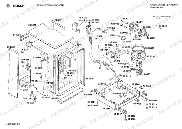 Взрыв-схема посудомоечной машины Bosch SPS6120 - Схема узла 02