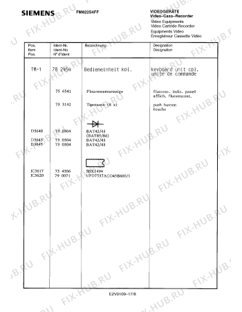 Взрыв-схема телевизора Siemens FM622S4FF - Схема узла 09