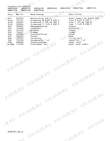 Схема №1 EM837500 с изображением Противень для свч печи Bosch 00292789