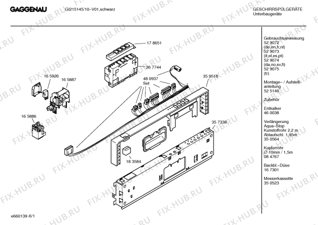 Схема №1 GI215145 с изображением Инструкция по эксплуатации Gaggenau для посудомойки Bosch 00529074