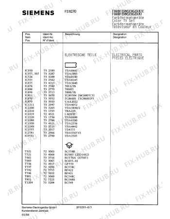 Взрыв-схема телевизора Siemens FS9270 - Схема узла 03
