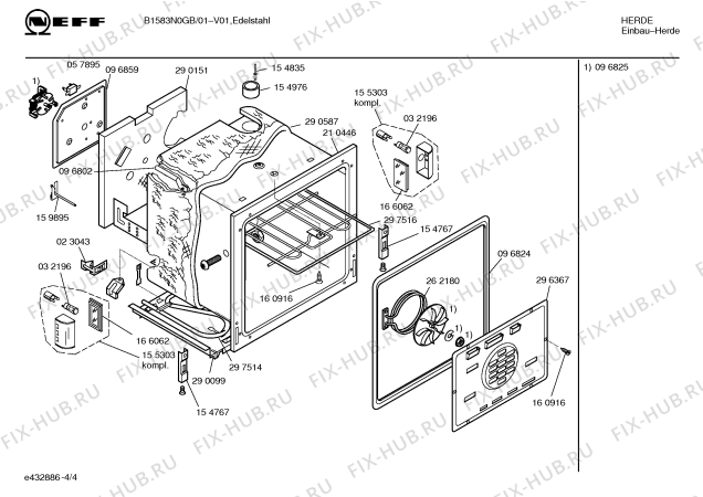 Схема №1 B1583N0GB B1583 STAINLESSSTEEL с изображением Инструкция по эксплуатации для электропечи Bosch 00519279