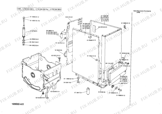 Взрыв-схема стиральной машины Bosch 0722044250 V935 - Схема узла 02