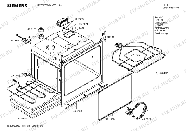 Взрыв-схема плиты (духовки) Siemens HB750750 - Схема узла 03
