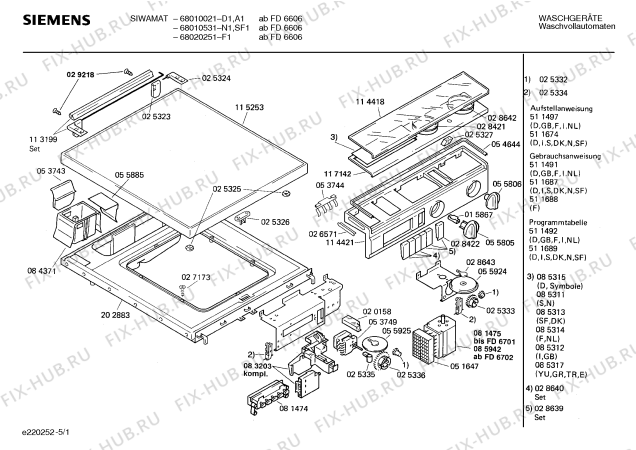 Схема №1 WV68020251 SIWAMAT 680 с изображением Рамка для стиральной машины Siemens 00203519