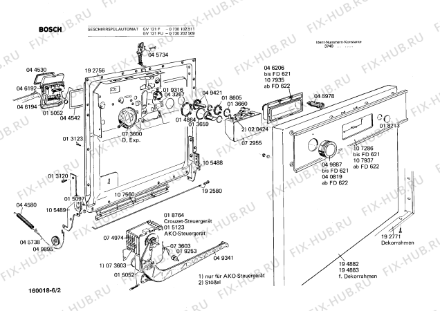 Взрыв-схема посудомоечной машины Bosch 0730202509 GV121FU - Схема узла 02