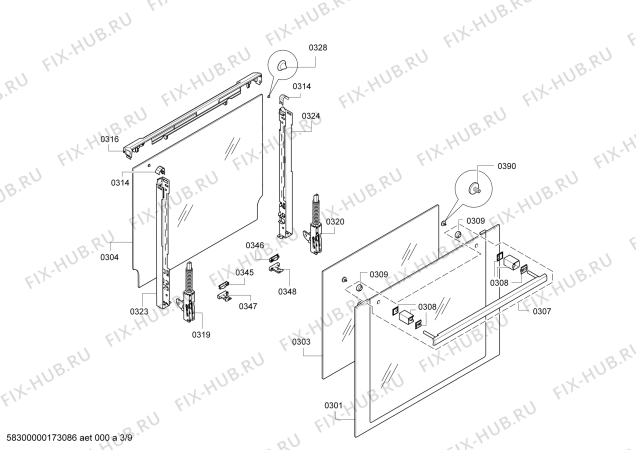 Схема №1 HBM56B551B с изображением Внешняя дверь для электропечи Bosch 00688777