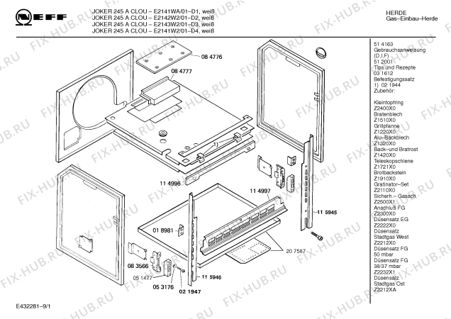 Взрыв-схема плиты (духовки) Neff E2141WA JOKER 245 A CLOU - Схема узла 02