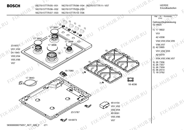 Схема №1 NGT615TTR с изображением Уплотнитель для плиты (духовки) Bosch 00425995