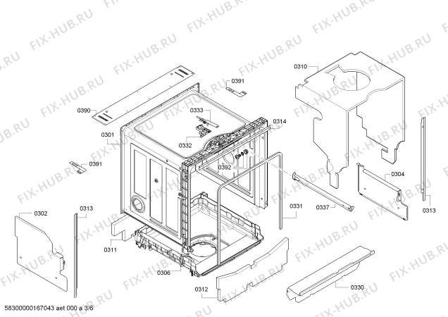 Схема №1 SMI30E05TR с изображением Панель управления для посудомойки Bosch 00705028