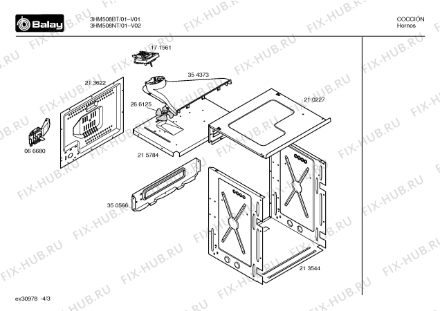 Схема №1 3HM508NP с изображением Ручка для плиты (духовки) Bosch 00364880