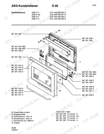 Взрыв-схема комплектующей Aeg 2000C-D - Схема узла Section2