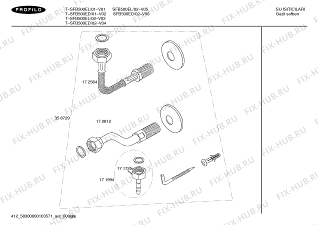 Схема №2 T-SFB500EL с изображением Панель для бойлера Bosch 00266222