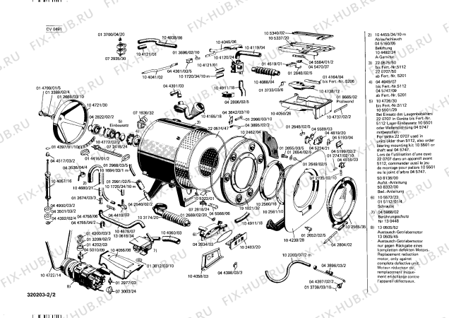 Взрыв-схема стиральной машины Constructa CV0491 GARANT L 491 - Схема узла 02