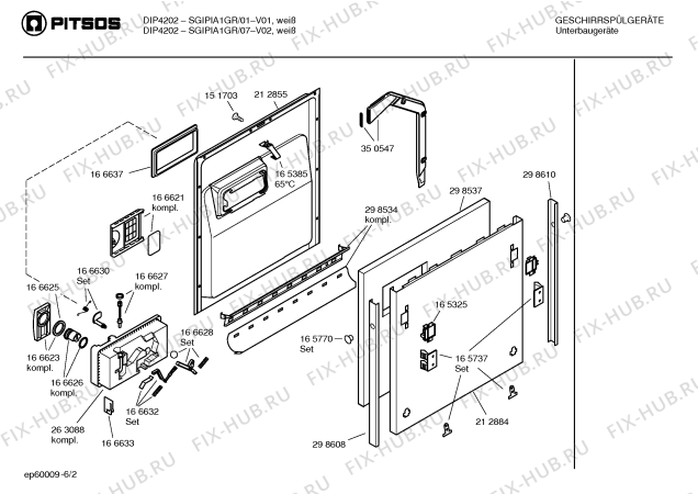 Схема №2 SGIPIA1GR DIP4202 с изображением Вкладыш в панель для посудомоечной машины Bosch 00351713