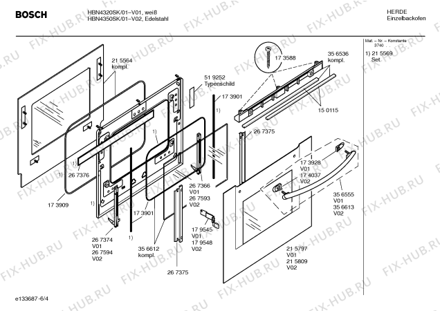 Взрыв-схема плиты (духовки) Bosch HBN4350SK - Схема узла 04