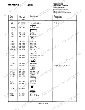 Схема №4 FM638V4 с изображением Сервисная инструкция для видеотехники Siemens 00535397