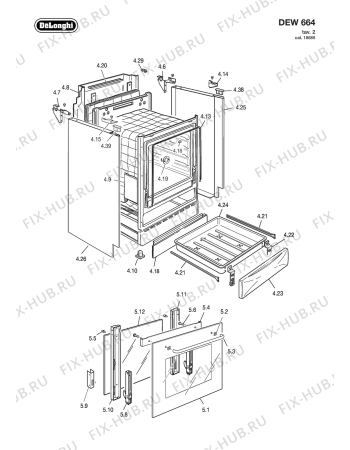 Взрыв-схема плиты (духовки) DELONGHI DEW664 - Схема узла 4