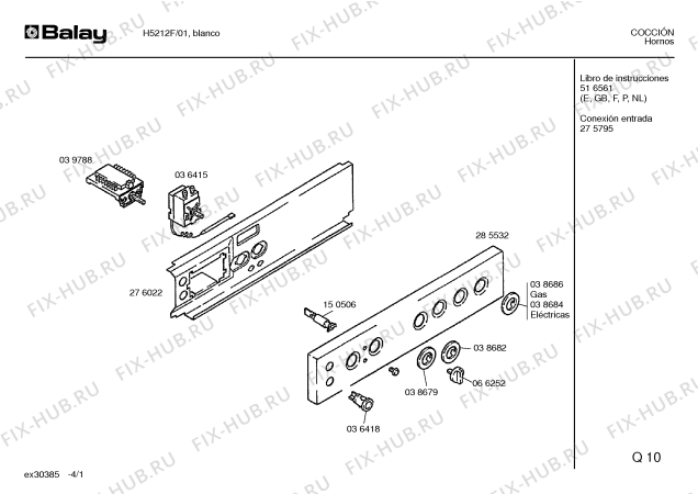 Схема №1 H5202F с изображением Лампа для плиты (духовки) Bosch 00150506